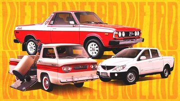 عجیبترین وانتهای تاریخ را بشناسید