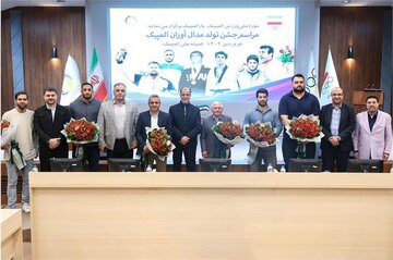 عکس | جشن تولد مدال آوران فروردینی در کمیته ملی المپیک