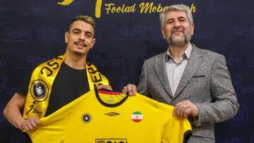 فدراسیون پرونده بنیدر را بررسی میکند؛ احضار مدیرعامل سپاهان