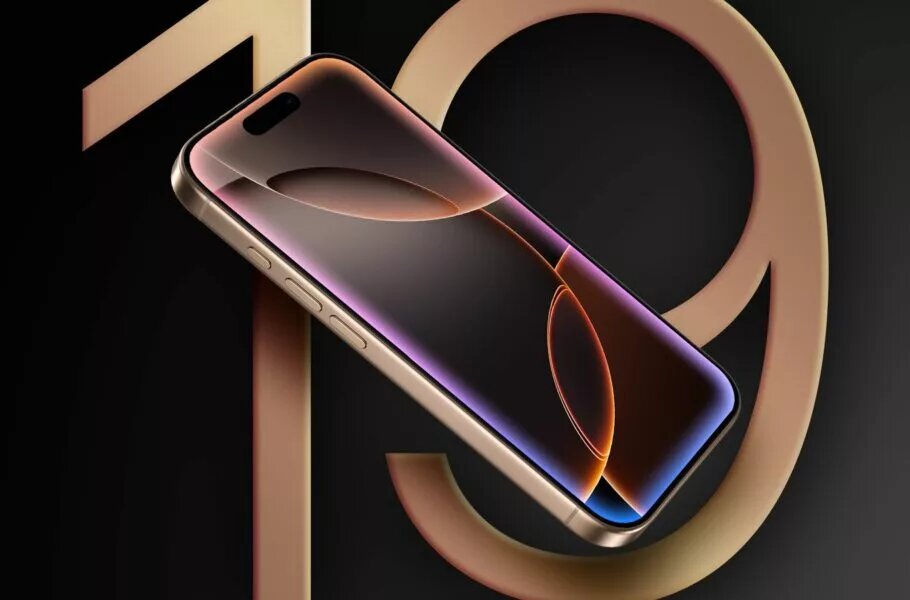 فهرست آیفونهایی که «iOS 19» را دریافت میکنند