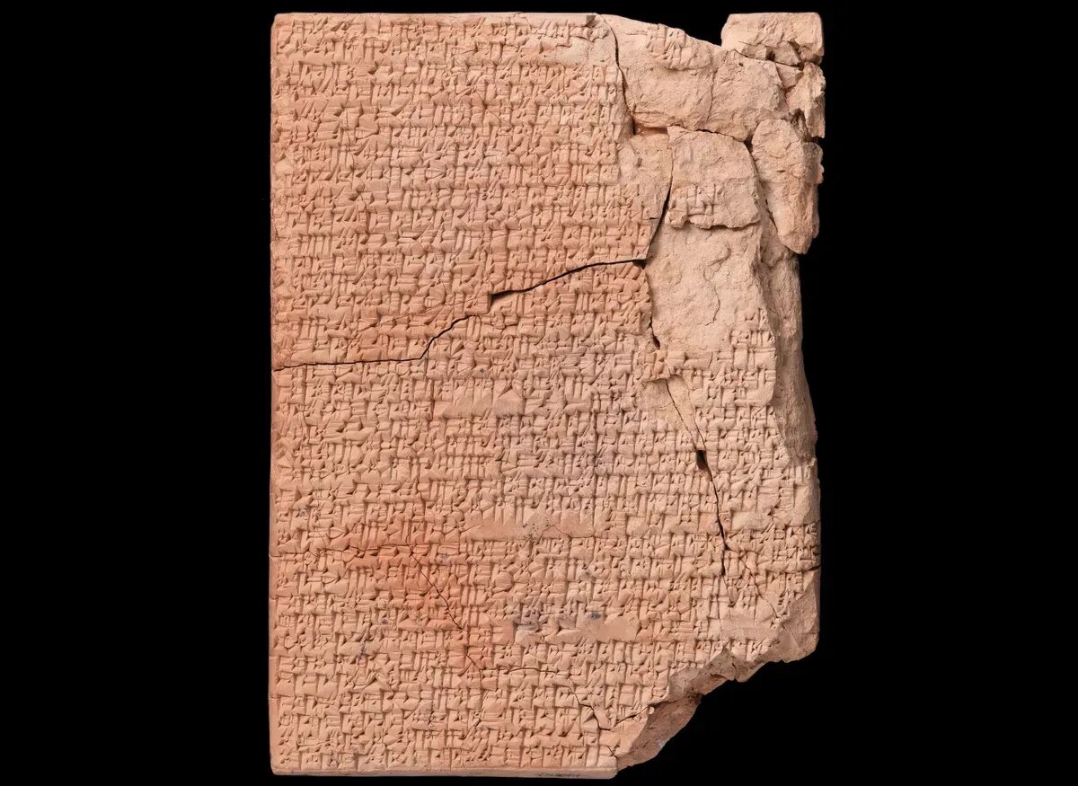 قدیمیترین دستور پخت غذای جهان / عکس