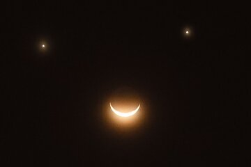 لبخند ماه در آسمان ایران هم قابل مشاهده است؟