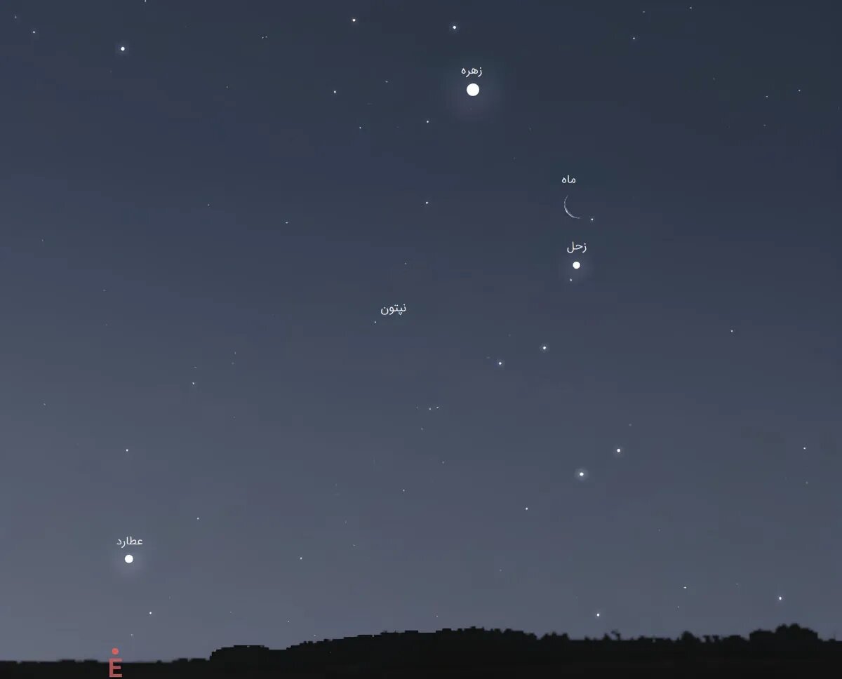 لبخند ماه در آسمان ایران هم قابل مشاهده است؟