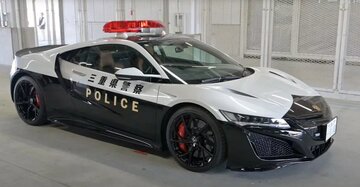 ماشین پلیس جدید ژاپن / این ابرخودرو ساخت کدام شرکت است؟