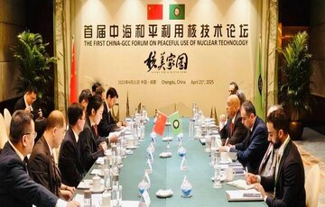 مذاکرات هستهای کشورهای خلیج فارس با چین