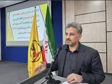 مشترکان پر مصرف به سمت تامین انرژی مورد نیاز خود از طریق خورشیدی هدایت می‌شوند