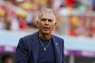 مقصد جدید کارلوس کی روش مشخص شد