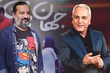 مهراب قاسمخانی تکذیب کرد/ قرار نیست به تلویزیون بازگردیم شایعه است +عکس