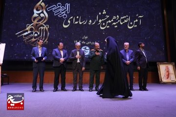 موفقیت هنرمندان چهارمحال و بختیاری در جشنواره رسانه ای ابوذر کشور