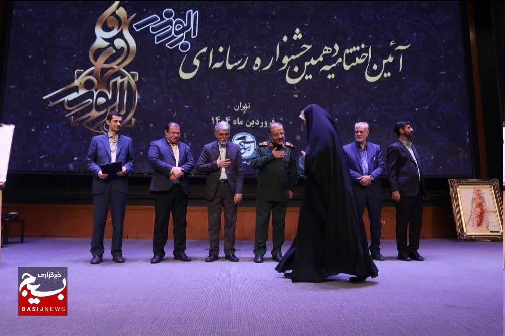 موفقیت هنرمندان چهارمحال و بختیاری در جشنواره رسانه ای ابوذر کشور