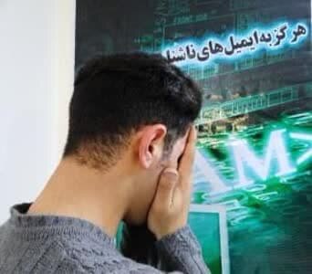 ناکامی شکارچیان از گوشت شکار وبازداشت مزاحم مجازی در شهر شاهرود