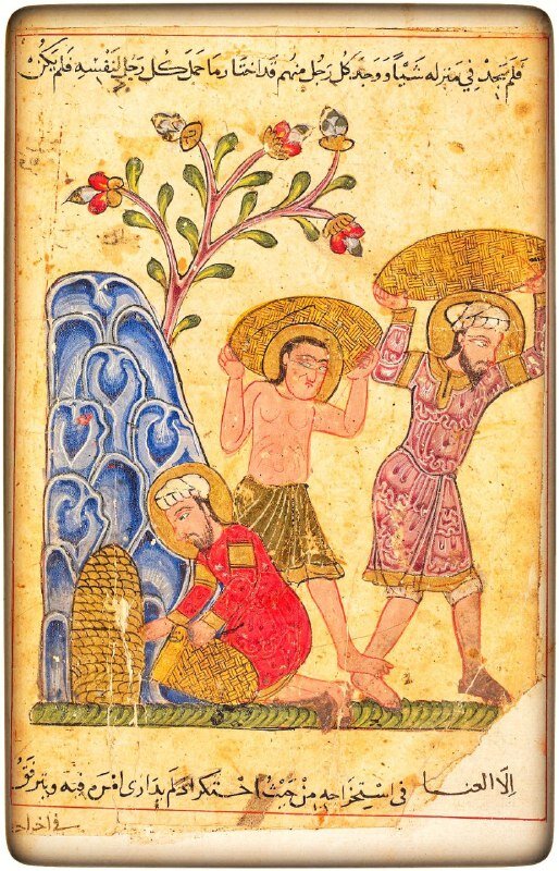 نسخه خطی مصور کلیله و دمنه در کتابخانه بودلیان آکسفورد