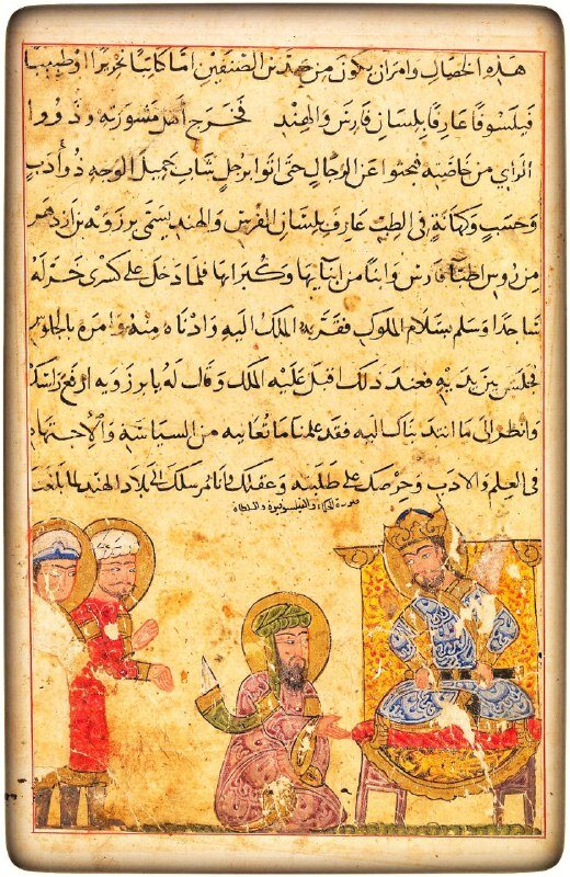 نسخه خطی مصور کلیله و دمنه در کتابخانه بودلیان آکسفورد