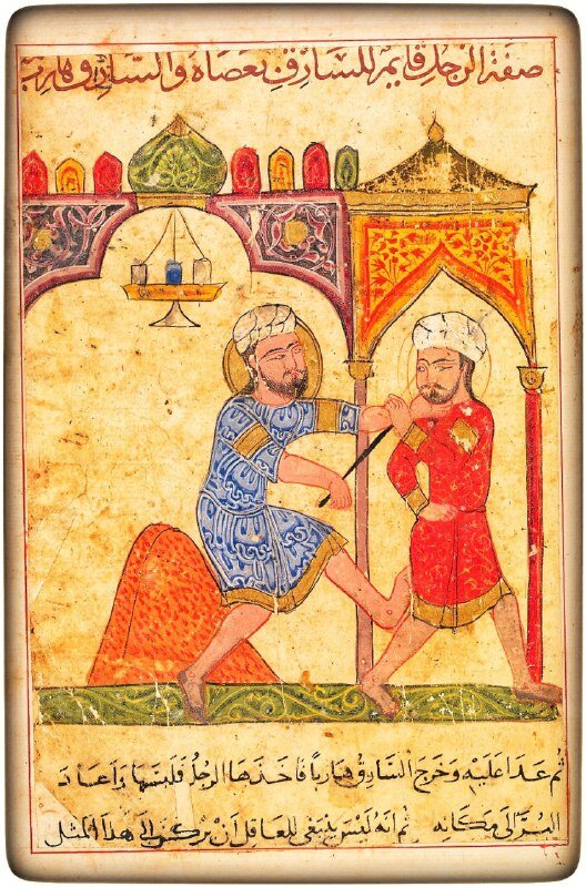 نسخه خطی مصور کلیله و دمنه در کتابخانه بودلیان آکسفورد