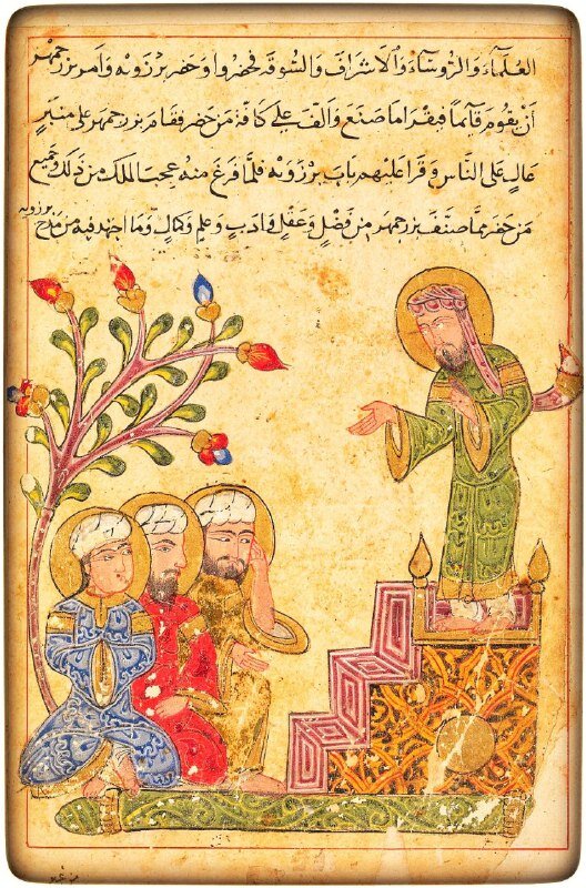 نسخه خطی مصور کلیله و دمنه در کتابخانه بودلیان آکسفورد