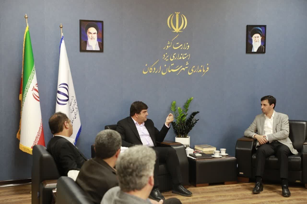 نشست مدیرعامل چادرملو با سرپرست فرمانداری ویژهٔ اردکان