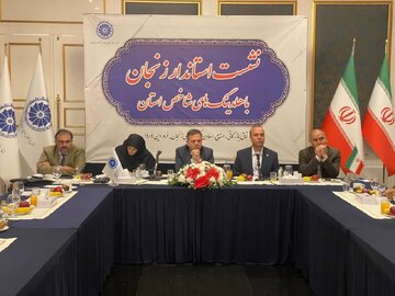 نشست مقدماتی برای راه‌اندازی خط هوایی زنجان برگزار شد