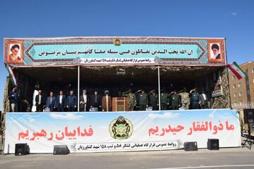 نمایش اقتدار بیهمتای یگانهای رزمی و پولادین استان سمنان در شاهرود