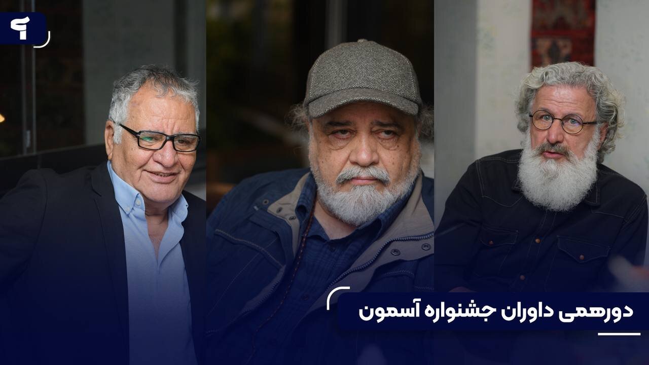 نوجوان امروز ده سال دیگر فردی مستقل است