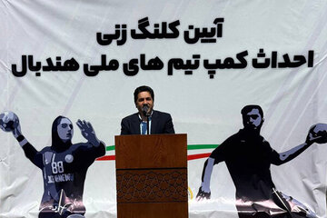 واکنش مدیرعامل شرکت توسعه به انتقاد مهدی طارمی در مورد ورزشگاه آزادی