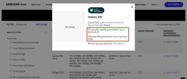 8 سال آپدیت سامسونگ