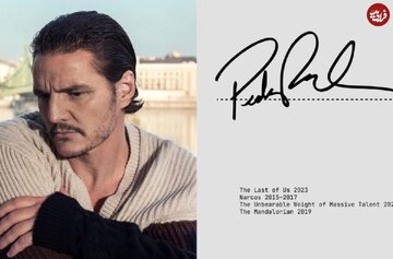 پدرو پاسکال: بازیگرِ با استعداد یا کراش اصلی اینترنت؟