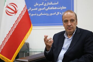 پرداخت تسهیلات طرحهای درآمدزایی به دهیاریهای استان کرمان