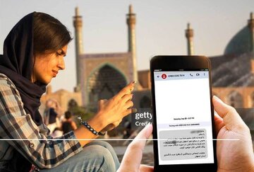 پس لرزه ادامه دار ارسال پیامک حجاب در اصفهان/ نماینده مجلس: اطلاعی ندارم اما بانکی پور تایید کرده/ قانون حجاب ایراد دارد اما…