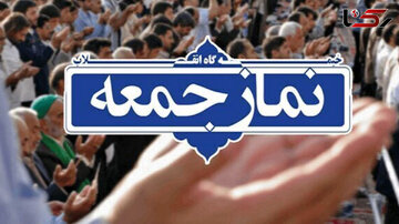 پس لرزه توهین به مقدسات اهل سنت در صداوسیما/ امام جمعه اهواز: خبری است، مراقب نفوذی ها باشید/ درخواست ماموستا رستمی از قوه قضائیه