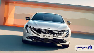 پژو ۵۰۸L به ایران میآید /بازگشت دوباره سدان لوکس فرانسوی /عکس