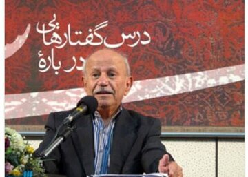 پیام تسلیت وزیر فرهنگ و ارشاد اسلامی در پی درگذشت سیدجعفر حمیدی استاد زبان و ادبیات فارسی