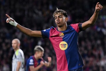 پیشنهاد نجومی سیتی به لامین یامال!