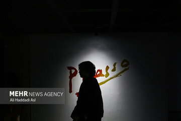 پیشنهاد نوروزی برای گالریگردی؛ همراه با پیکاسو و گرنیکا قدم بزنید