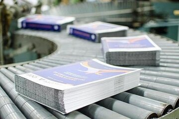 چهار سناریو برای آینده صنعت نشر ایران