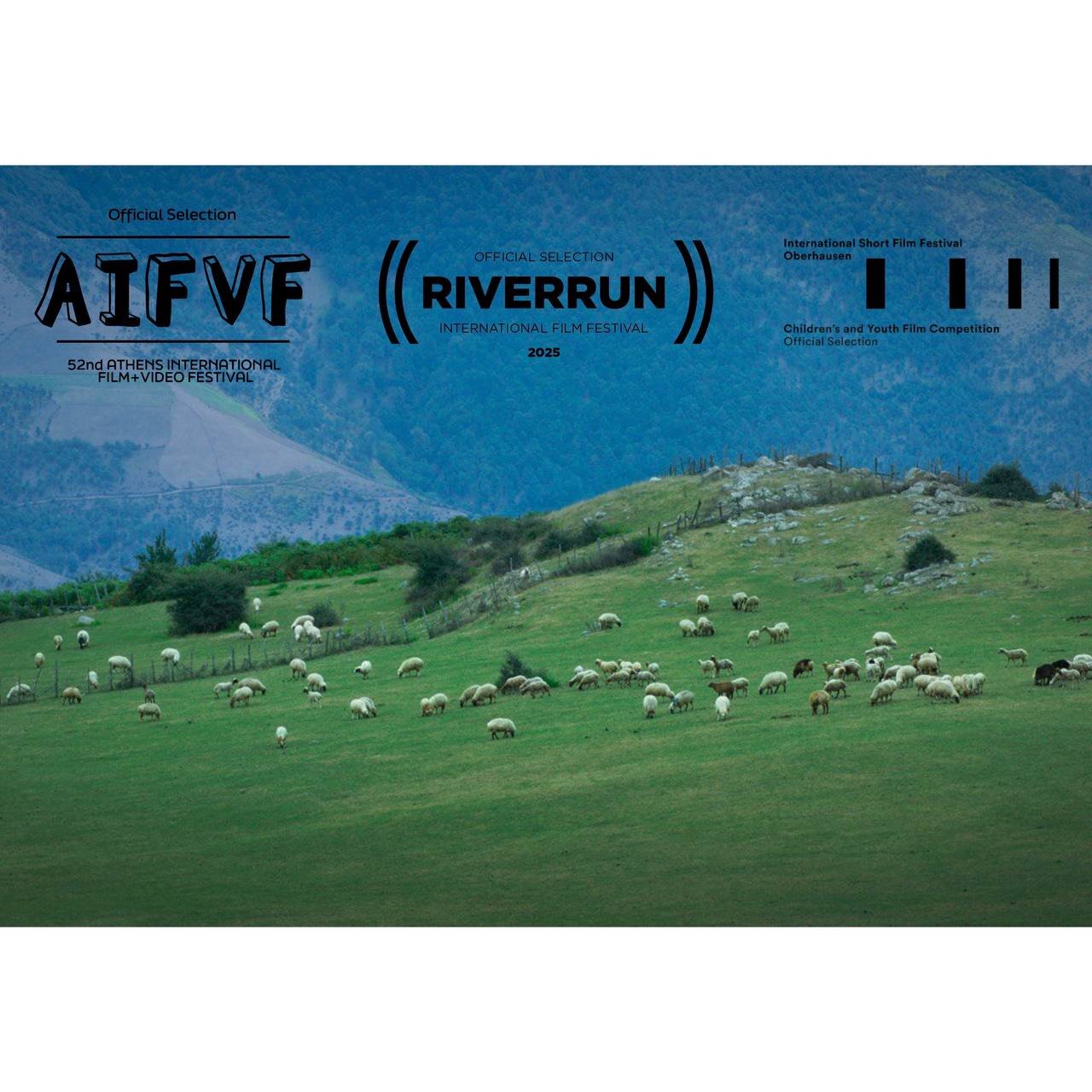 چهار موفقیت در بخش هنرهای نمایشی برای ایران