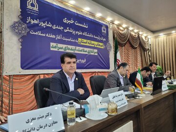 کارنامه مالی دانشگاه علوم پزشکی اهواز در یک نگاه