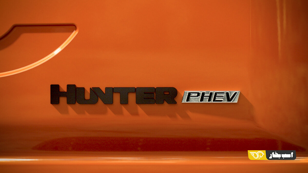 کی ام سی T۹ پلاگین هیبرید در استرالیا معرفی شد / پیکاپ ۱۰۰۰ نیوتن متری!