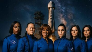 کیتی پری به فضا رفت؛ اولین مأموریت فضایی کاملاً زنانه پس از ۶۲ سال /فیلم