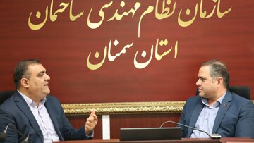 گام بلند برای آینده هوشمند سمنان // همکاری مخابرات و نظام مهندسی ساختمان استان سمنان در هوشمندسازی ساختمانهای جدید