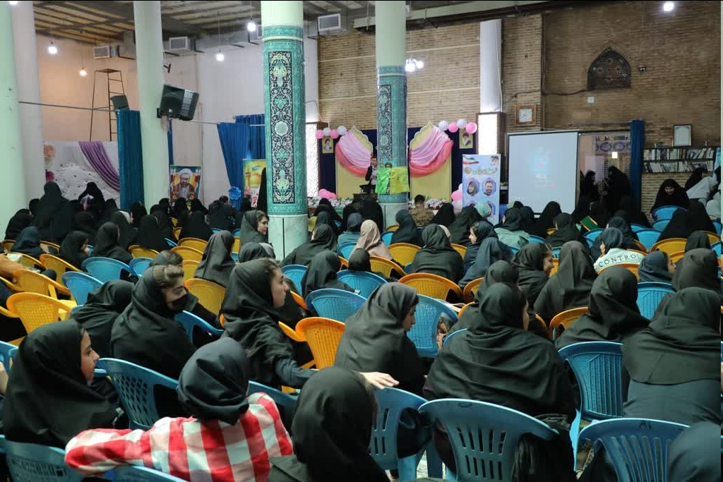 گرامیداشت دهه کرامت (گلبرگ آفرینش) در شهرکرد