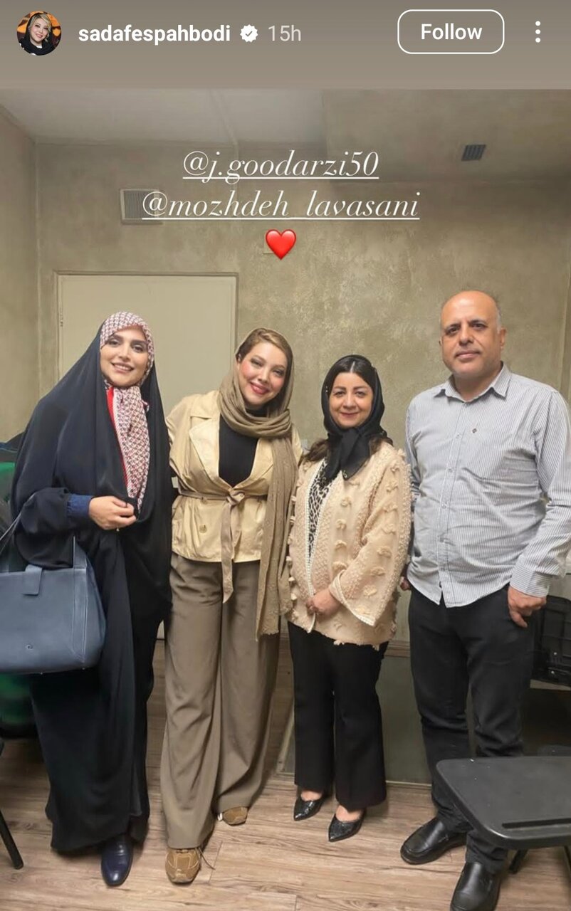 یادگاری‌های صدف اسپهبدی/ عکس