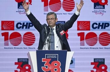 ۱۰ میلیون امضا علیه اردوغان