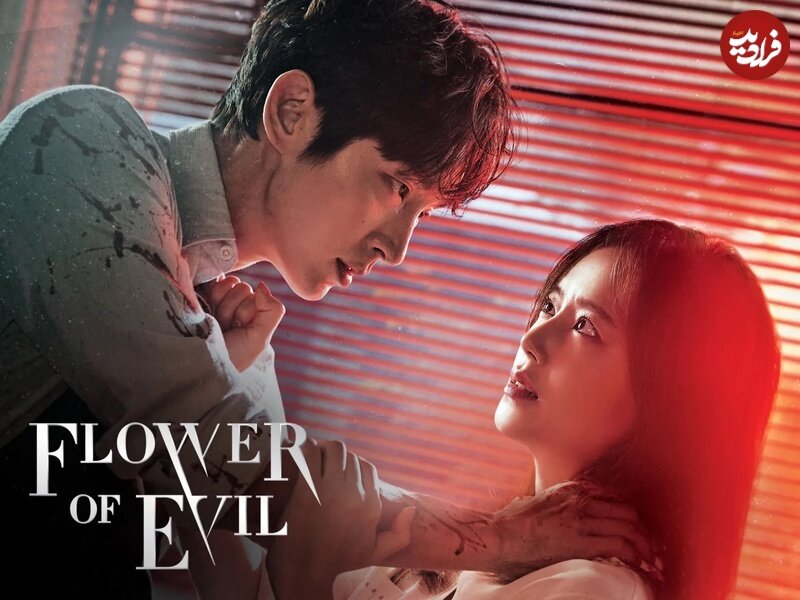 ۵ سریال کرهای «کارآگاهی» که نباید از دست بدهید