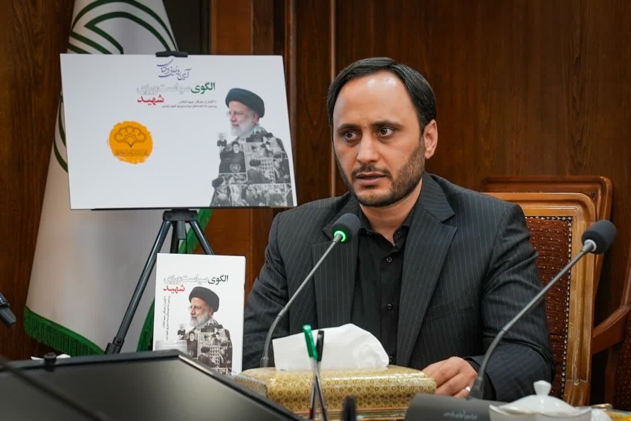 جامعترین الگو برای سیاستورزی، شهید رئیسی است/ شهید رئیسی پهلوان سپهر سیاست ایران بود/ آیت الله رئیسی مکتبی که در آن رشد یافته را توسعه داد