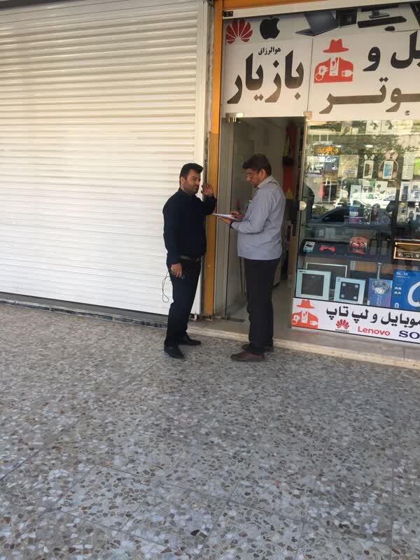 آینده اهواز هوشمند از زبان مدیر پروژه ممیزی شهرداری