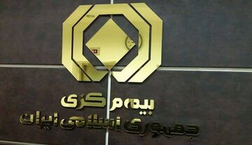 اختلافات درونی صنعت بیمه بالا گرفت / هشدارسندیکای بیمهگران به رئیس کل بیمه مرکزی