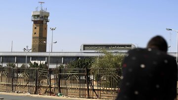 ارتش اسرائیل هشدار تخلیه فوری منطقه فرودگاه بینالمللی صنعا را صادر کرد/آغاز حمله گسترده به یمن/نتانیاهو به مقر وزارت امنیت اسرائیل رفت