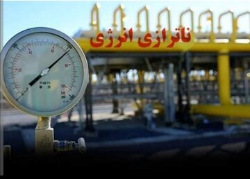 از گسترش این فاجعه جلوگیری کنید/ چرا مصوبات شورای عالی انرژی در حد مصوبات یک کار کودکستانی هم قوی نیست؟