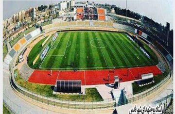 استادیوم شهدای قدس همدان در فهرست آثار ملی کشور به ثبت رسید
