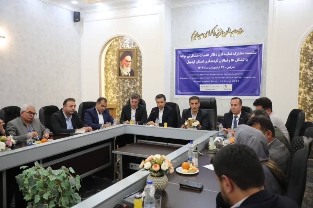 استان اردبیل ظرفیت جذب گردشگران خارجی را دارد